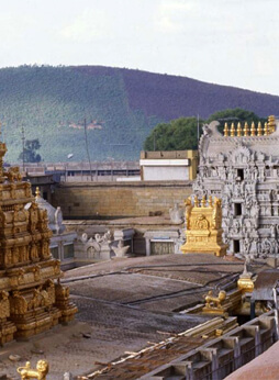 Tirupati