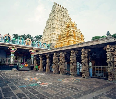 Mallikarjuna